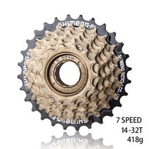 자전거 프리휠 6789 속도 14-28t13-32t 회전식 나사 for-shimano 사이클링 mtb 부품 액세서리, 7초