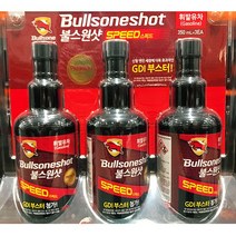 불스원 프리미엄 연료첨가제 350ML x 3개 휘발유, 불스원 프리미엄 연료첨가제350MLx3개휘발유