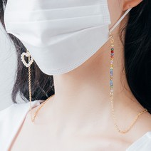 [수앤수]SS 비즈 마스크 목걸이 마스크줄 (21N013)