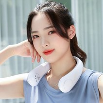 비투리빙 쿨윈드 USB 넥밴드 선풍기