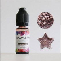 10ml 아트 잉크 알코올 수지 안료 키트 액체 착색제 염료 잉크 확산 diy uv 에폭시 수지 보석 만들기, 열 다섯