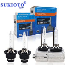 저렴한 SUKIOTO-HID 헤드 램프 전구 35W D1S 5000K D4S 4300K D2S 55W 12V 8000K 자동차 HID 10000K 슈퍼, 05 8000K_05 D4R, 01 2 PCS 35W