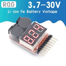 1-8S Lipo/Li-ion/Fe 배터리 전압 2IN1 테스터 저전압 부저 경보