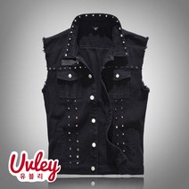 유블리 남성청조끼 데님조끼 청베스트 스터드 찡 포인트 스트릿 UV214200SB 징블