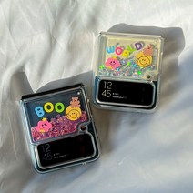 [커스텀] 이니셜 글리터 플립 폰케이스 3color