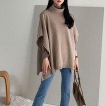 브이와이 여자 판쵸 루즈핏 폴라 하이넥 울니트 숄베스트 조끼