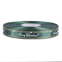 크리스마스리본 크리스마스포장지 선물 포장 끈, 03_메탈릭리본15mm 25y 초록