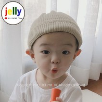 젤리베베 아기 비니 신생아 모자 유아 비니 얇은 우원재숏비니
