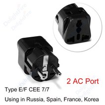 2 1KR EU 플매트 카펫 매트 러그 어댑터 미국 영국 유럽 독일 여행 전원 전기 소켓 콘센트, [01] Eu 플매트 카펫 매트 카펫 러그, [02] black
