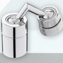 BATH 720도 회전 워터탭 샤워기 토수구 수도 꼭지, 단품, 1개