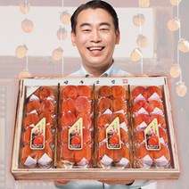 반건시 상주 곶감 선물세트 상주곶감 추석 설날 명절 선물 세트 + 황금보자기, 반건시(로얄과) 20과