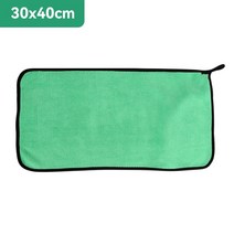 세차용품 두꺼운 마이크로 화이버 자동차 세탁 타월 30 40 60cm 물빨래 타월 더블 레이어 클리닝 헝겊 자, 08 30x40cm Green_02 2pcs