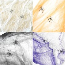 (할로윈장식거미줄)장식 거미줄 할로윈 공포체험 파티.파티쇼, 오렌지