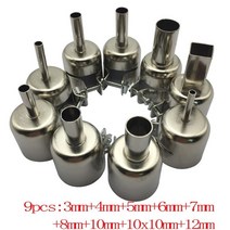 무선 열풍기 소형 핫툴 미니 히팅건 핫건 힛툴, 9개, 1개