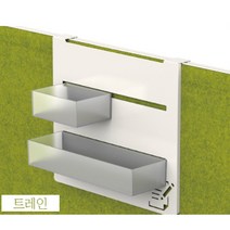 ECO 30T 플렛파티션 파티션 악세서리 트레이NO2사무실 칸막이 가림판, ECO 30T 플렛파티션 파티션 악세서리 트레이NO2