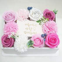 러블리팜 조화 반전 용돈 박스, 믹스 퍼플