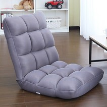 블루밍홈 메쉬파스텔좌식의자, 그레이