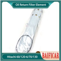 Baificar-휴대용 유압 오일 리턴 필터 요소 4448401 히타치 60/120-6/70/130 용 신제품