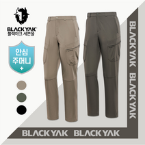 블랙야크 남성 카고바지 가을 신축성 기모 등산 캠핑 클라이밍 트레킹 M유틸리티팬츠