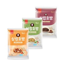 (냉동)[삼립]호빵 골라담기, 2.야채꼬마호빵x3개