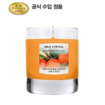 [포트메리온] 메이드 인 잉글랜드 글라스 캔들 132g 1EA, 향:잉글리쉬 라벤더