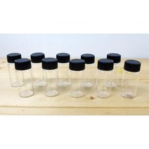 투명 실험 용기 유리 바이알 10ml 10개 만들기 연구실 기자재