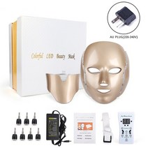 빛나르아 LED마스크기계 7색 빛 LED 얼굴 마스크 목 피부 젊 어 짐 Anti-againg 치료 Hifu 스킨 아름다움, 04 Golden AU
