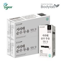서리태 순수두유99.9 190ml 24팩x2박스(총 48팩)