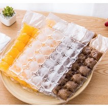 뜯어쓰는 아이스 봉지 10P 얼음봉지 아이스메이커 얼음트레이 얼음비닐봉지 얼음팩