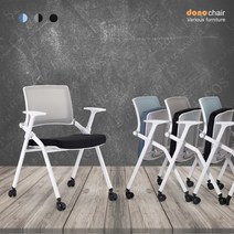 게이밍의자 회의용 수강용 학생 의자 접이식 의자 젠-그레이블랙 도노체어, 그레이블랙