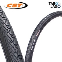 타보자고 700x28c 타이어 28-622 자전거 타이어 700C 로드 하이브리드 자전거