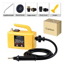 Jiqi 고온 고압 모바일 청소기 스팀 청소기 자동 펌핑 살균 소독기 2600w 1.8m, 기본 모델 노란색, 협력사, 220v, 기본 모델 노란색