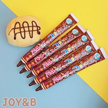 조이앤비 해썹 인증 / 초코펜 초콜릿만들기 베이킹 짜먹고 그려먹고 데코펜 쿠키만들기 재료 만들어먹는 초코 아트펜, 1개