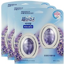 페브리즈 비치화장실용 은은한 라벤더향 2P x 3개, 12ml