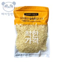 건조파인애플다이스 1kg