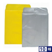 비닐 서류봉투 10장 A4 똑닥이 PP 우편 MB O, 색상:노랑
