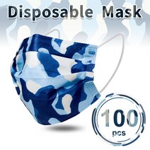 위장 일회용 얼굴 마스크 3Ply 귀 루프 재사용 가능한 입 커버 패브릭 보호 마스카라, [06] Blue 100pcs