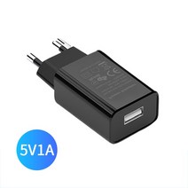 5V1A 유럽 표준 USB 충전 플매트 카펫 매트 러그 휴대 전화 충전기 브라질 프랑스 독일 스웨덴 그리스 이집트 전원 어댑터, [02] Black, [01] 5v, [01] 1A