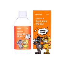 라미나로프 입냄새 구취제거용 강아지 고양이 덴탈워터 치약 250g