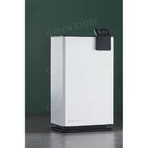 흡수 원룸 수분 건조기 습기 미니제습기, 화이트2023새로운스마트버전