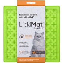 고양이캣휠 캣휠 고양이휠Lickimat 클래식 고양이 슬로우 피더 핥기 매트 지루함 불안, 01 초록색._03 수더
