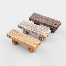 2개 세트 미니어처 데코 파츠 통나무 벤치 의자 모형 5.5cm 3색 택1 디오라마 공예 소재 재료 꾸미기 테라리움, DK브라운(2개)