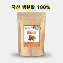 국산 밤 가루 100% 첨가물이 없는 밤분말 200g, 1개