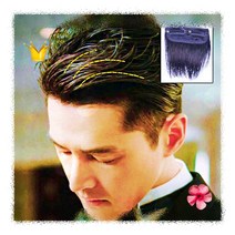 [삼라] 예쁘고 남자부분가발 옆머리 앞 뒤 붙임 헤어 풍성한 머리숱 스타일가발, onesize, 내츄럴블랙