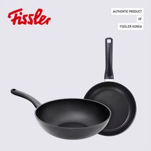 휘슬러Fissler 세니트 인덕션 20+웍28, 단일사이즈