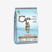 ATY 펫 성묘용 시력유지 도움 타우린 사료 2kg 고영희간식 캣 S7181229