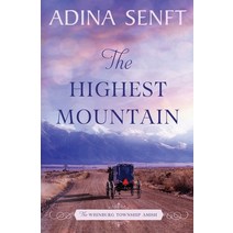 The Highest Mountain Paperback, Moonshell Books, Inc., English, 9781939087737