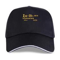 패션 새 모자 모자 7.62 X 39 AK47 탄약통 야구 모자 AK74 AKM 잡지 슬링