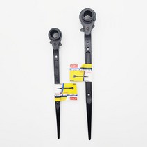 코이코 라쳇 렌치 견삭기 겐사끼 겐삭기 깔깔이 복스 사이즈, 17mm x 19mm