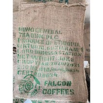 커피포대 커피마대 원두마대 카페 인테리어 자루, 0x0x0cm, Y60x75cm